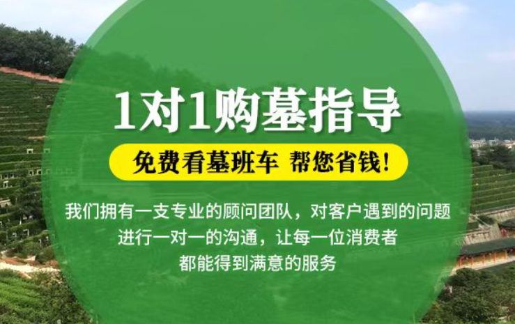 罗湖防城港市防城区哪种材质的骨灰盒更受欢迎呢？